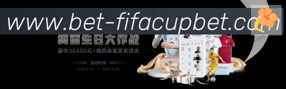 体育App 体育App